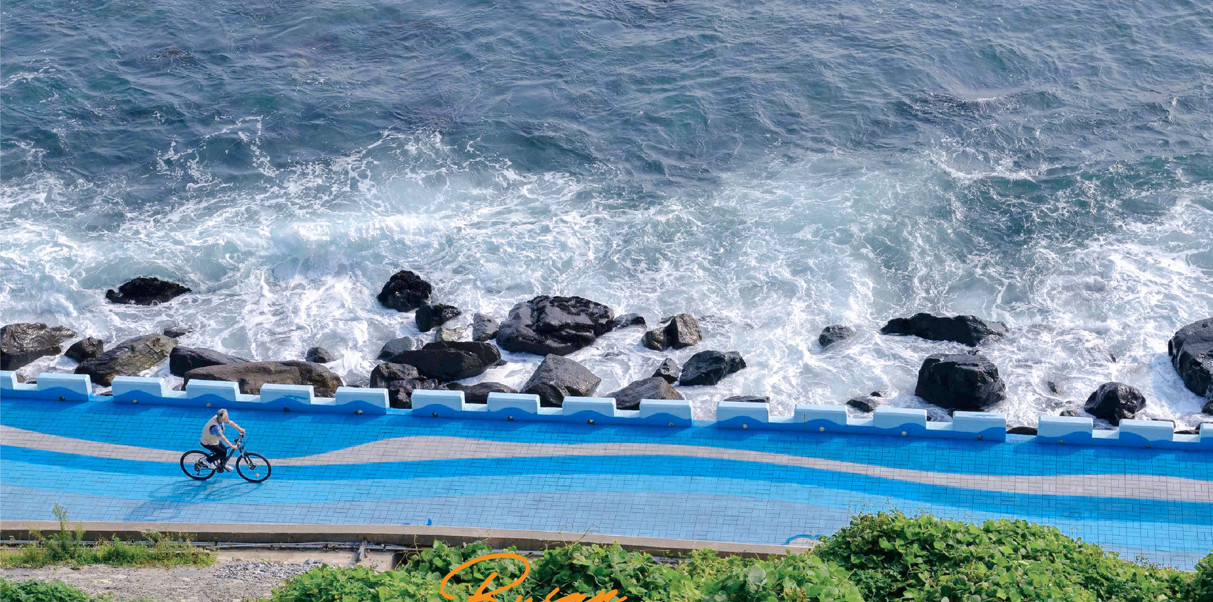 Busan One Day Tour: Gamcheon Culture Village, Haeundae Blueline park