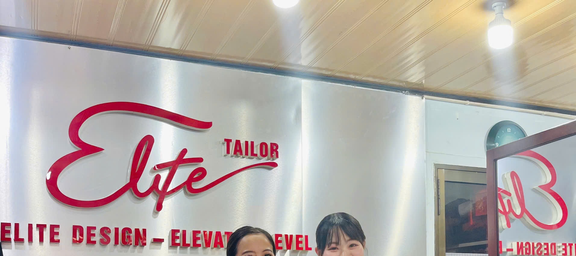 會安Elite Tailor現金抵用券