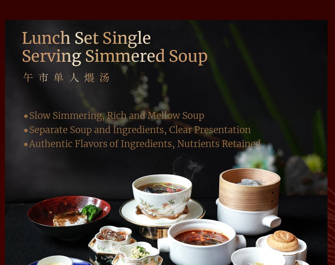 Noble Taste·Turtle Hotpot | Youfang Store