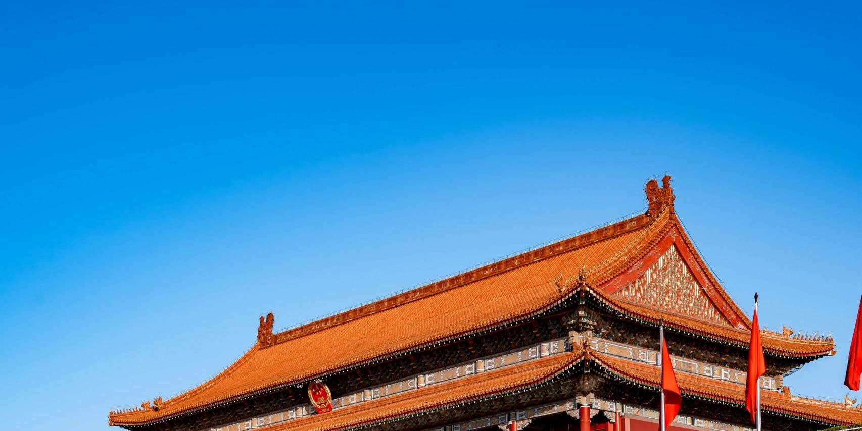 北京深度全景點6天5晚遊（天安門廣場-故宮-恭王府-什剎海-八達嶺長城-鳥巢及水立方-天壇-頤和園-圓明園-環球影城）純享老北京慢生活