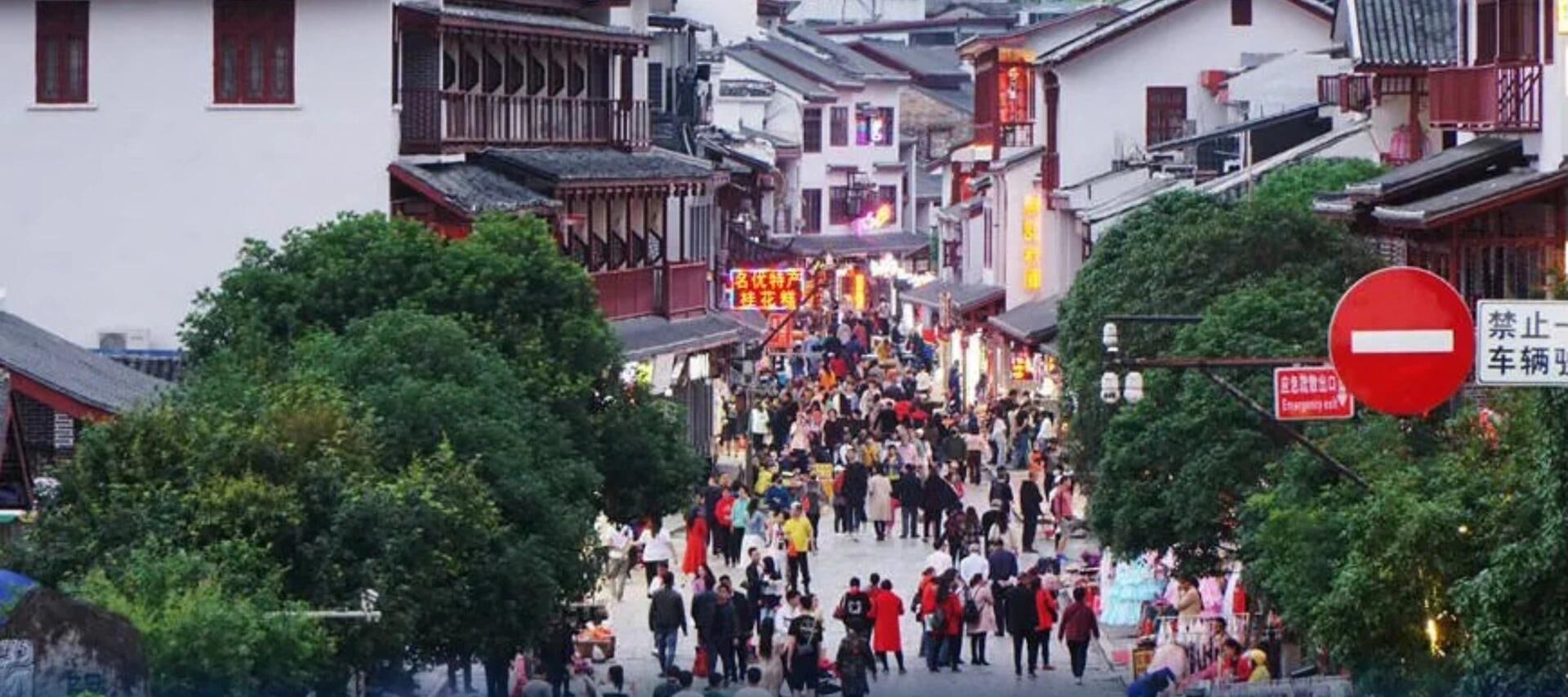 廣西桂林山水秘境4日遊（2-8人小團+興坪灕江+銀子巖+相公山+古東瀑布+遇龍河雙人竹筏+象鼻山+桂海晴嵐+下午茶+日月雙塔+桂林往返）