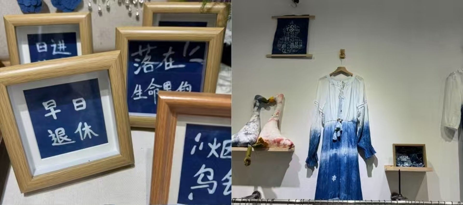 支持多人共同創作大幅作品（如非遺主題裝飾畫），每人負責不同區域的扎染與釉彩環節，最終拼接成完整畫作，適合企業團建、研學團隊，在協作中傳遞 “匠人精神”