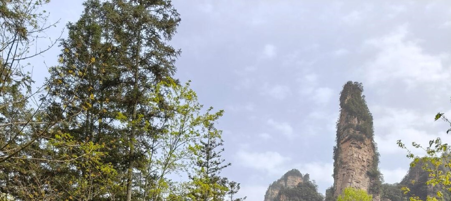 張家界尊享3日遊（精品四鑽酒店+VIP通道+8人小團+森林公園+天子山+袁家界+阿凡達同款+百米天梯+玻璃橋+魅力湘西表演）