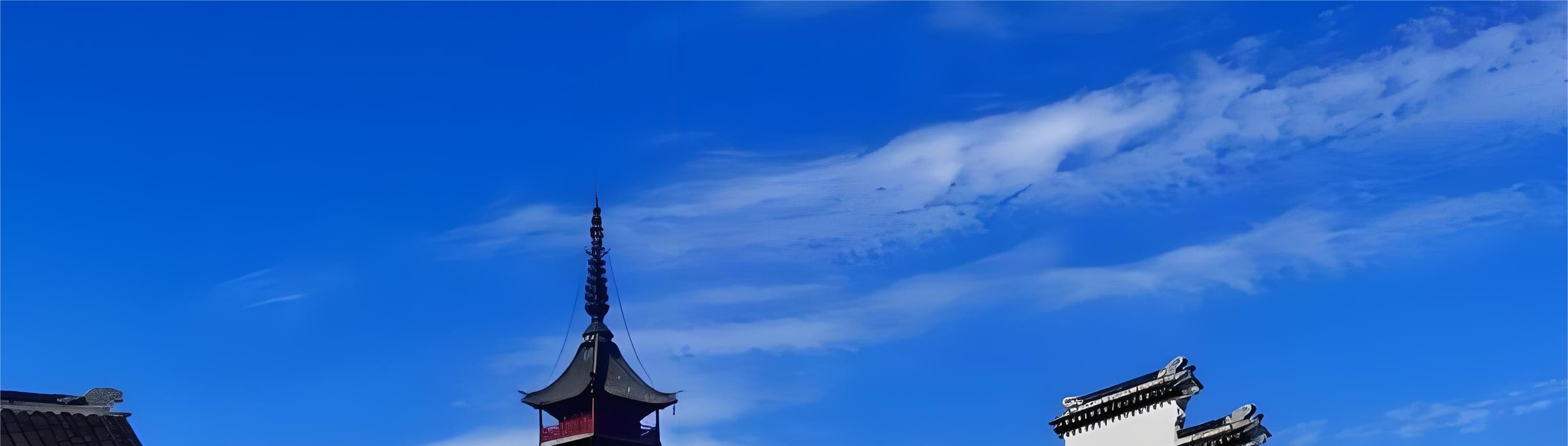 蘇州周莊水鄉古鎮 私家團一日遊