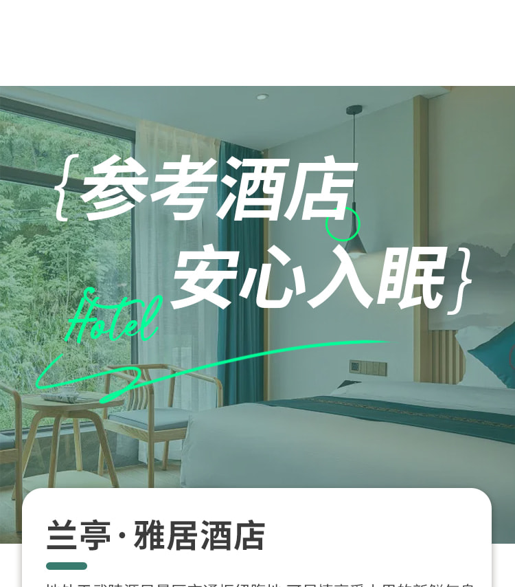 湖南張家界3日遊（長沙往返+張家界國家森林公園+天門山+大峽谷+黃花機場接送機）