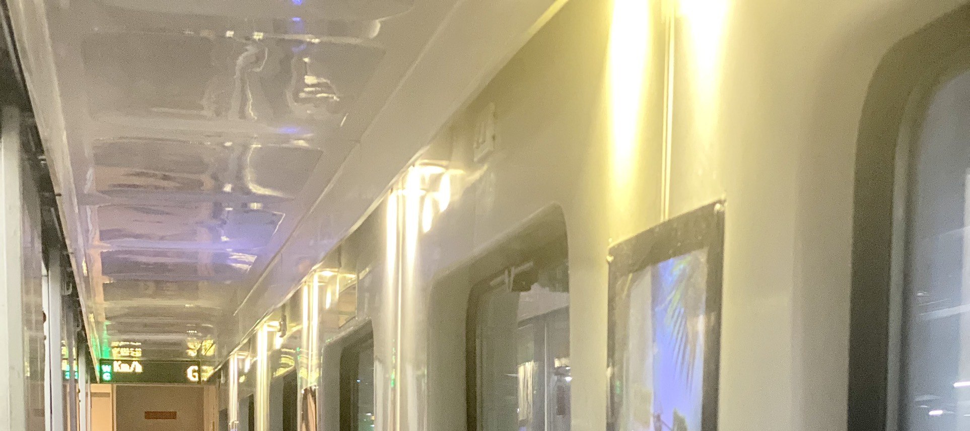 河內 - 榮市臥鋪列車（New Livitrans Express）