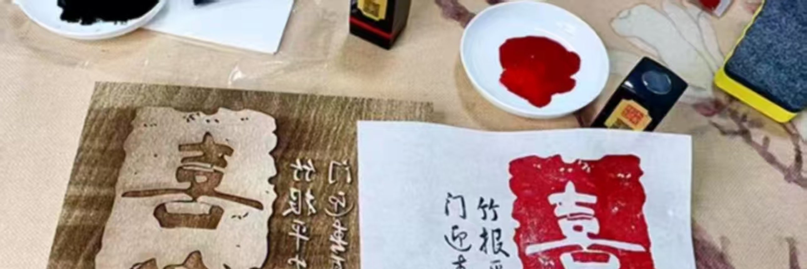 可親自體驗手工皮影、瓦當拓片、木板年畫等非遺項目