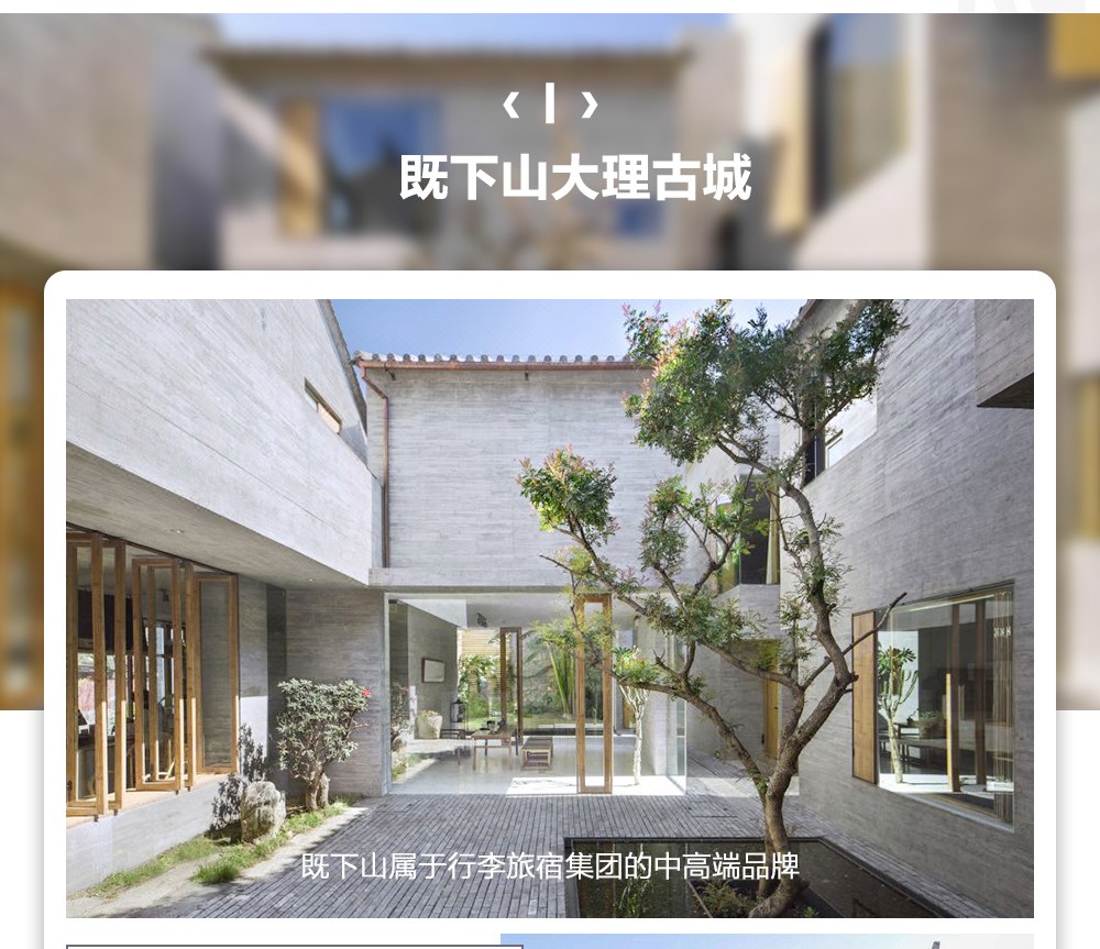 雲南大理麗江瀘沽湖高奢6日（大理雙廊古鎮+網紅環海s公路+洱海+玉龍雪山藍月谷+瀘沽湖“東方女兒國”）