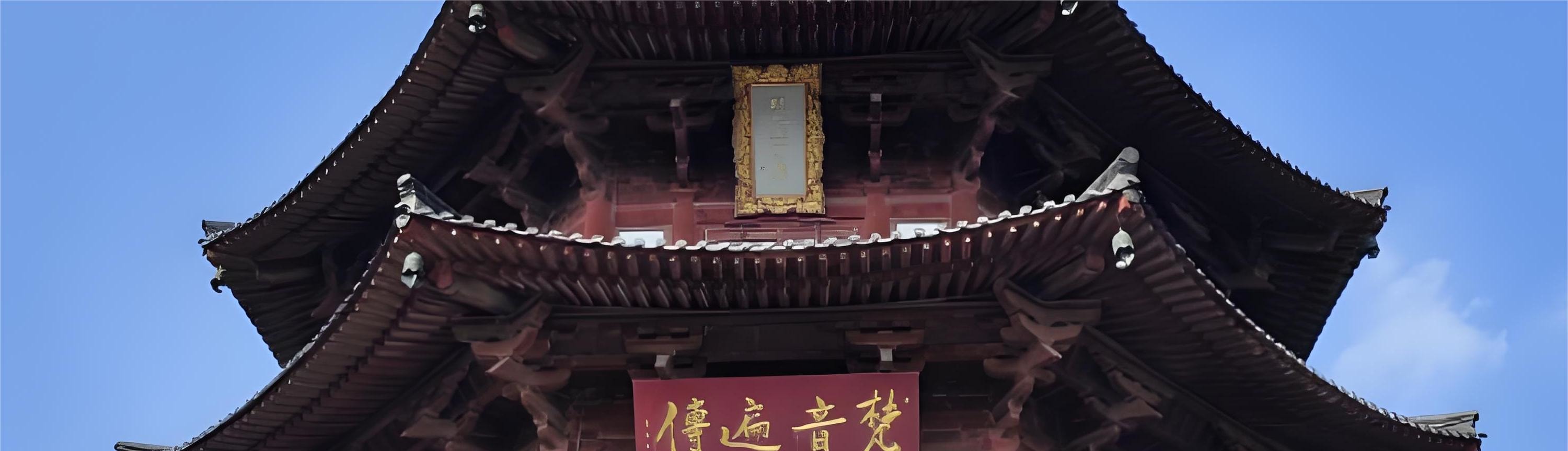 蘇州網師園 寒山寺 拙政園 蘇州博物館 私人導覽一日遊