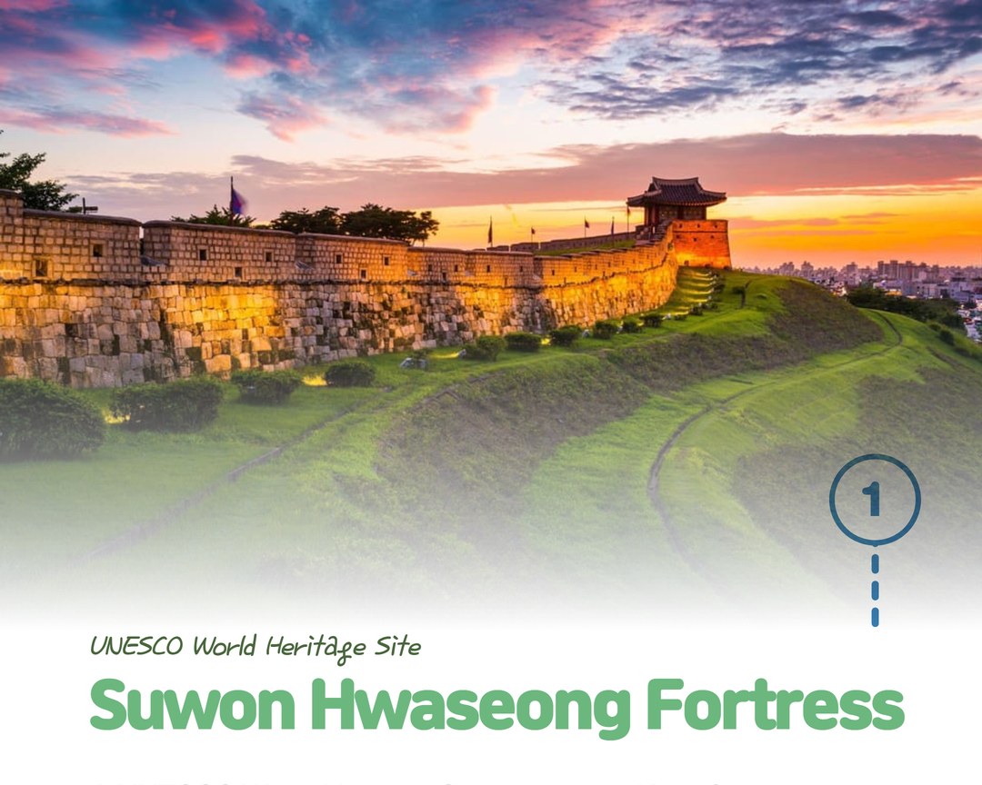 吊橋 & 恩平村 & 津寬寺 & 韓劇取景地之旅