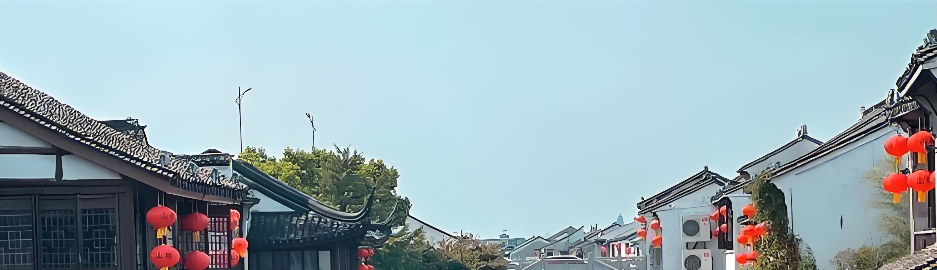 上海出發蘇州拙政園 虎丘 山塘街 平江路 私人導覽 1日遊