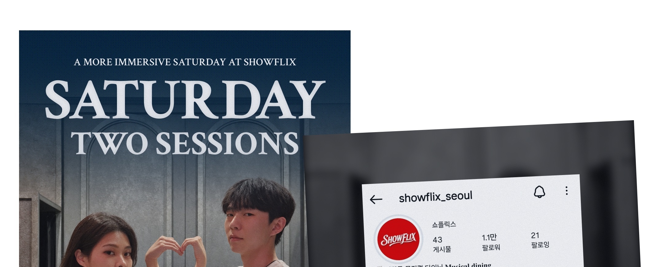 Showflix Musical Pub Experience in Seoul - Thumbnail 18
