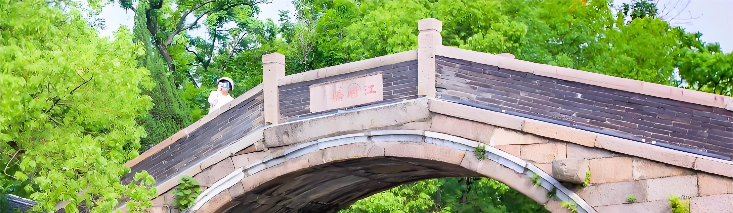 蘇州楓橋 寒山寺 姑蘇水上游 山塘崑曲館 虎丘 私人導覽一日遊