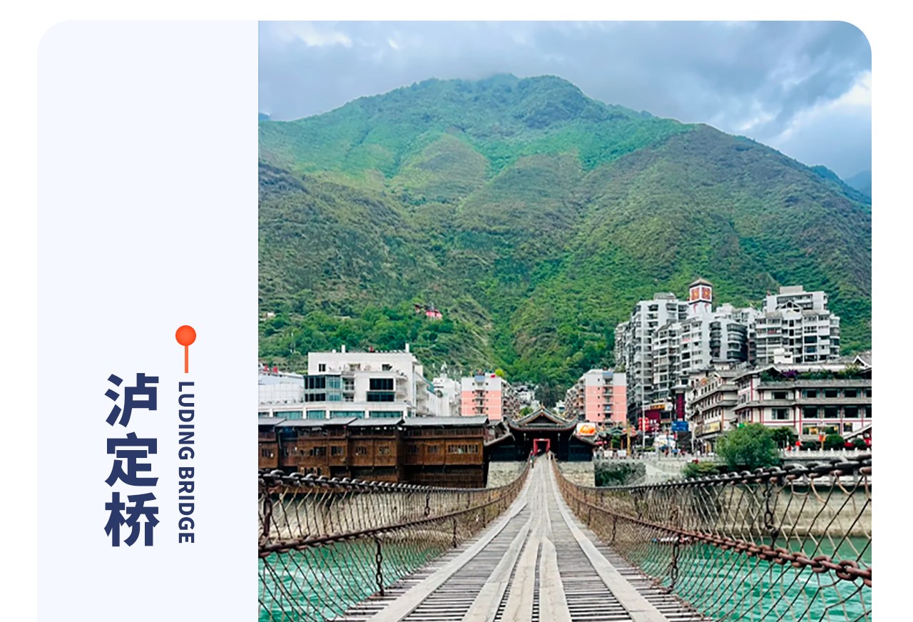 春染川西6日遊（四姑娘山雙橋溝+牛背山+金川梨花+墨石公園+甲居藏寨+中路藏寨+紅海子+魚子西+8人純玩小團+贈藏式旅拍）