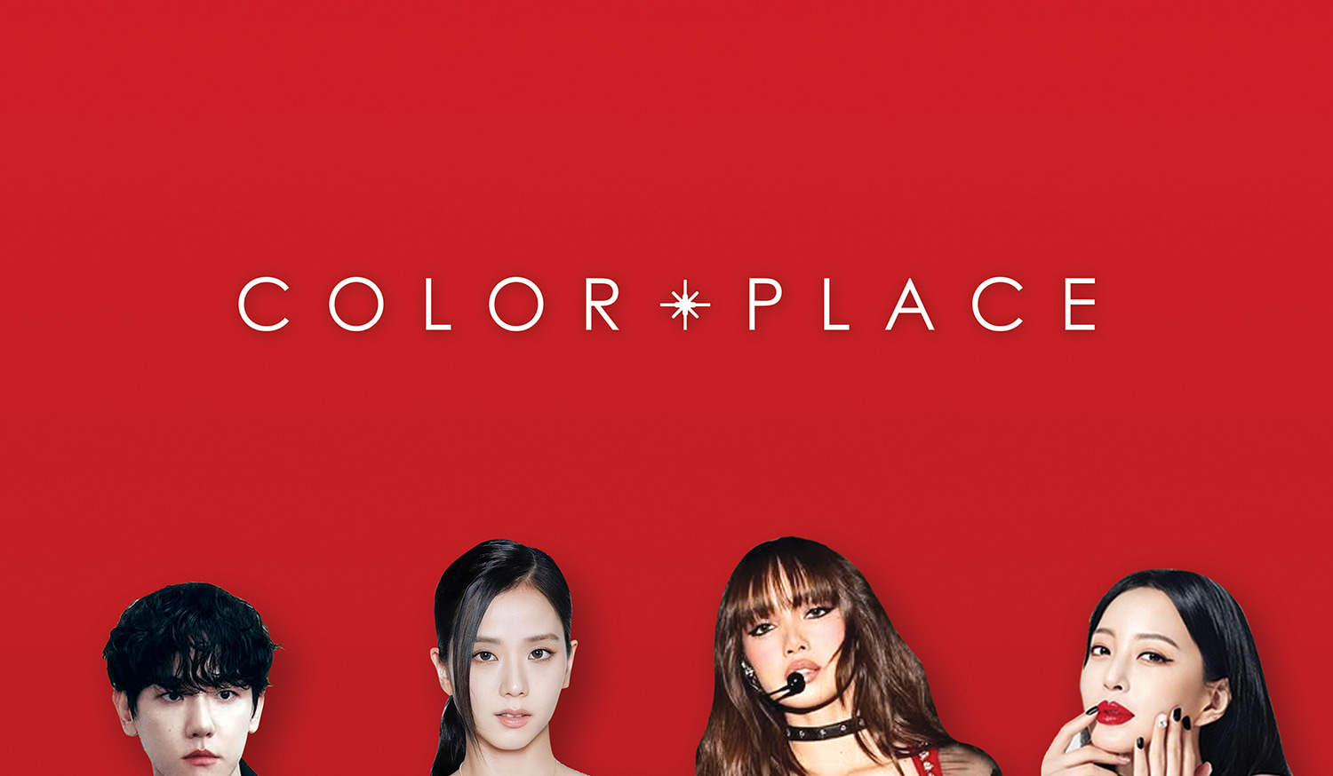 K-pop Celebrity Color Analysis by Color Place - Gangnam, Seoul