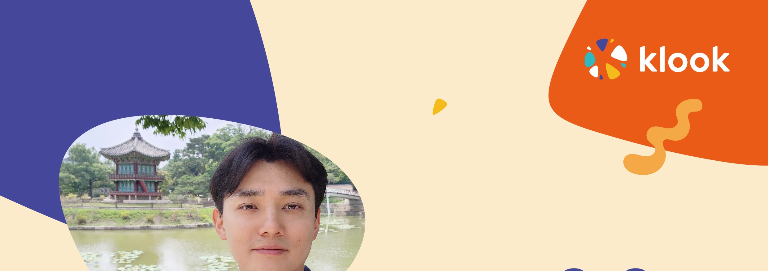 首爾出發DMZ非軍事區之旅，配頂級導遊