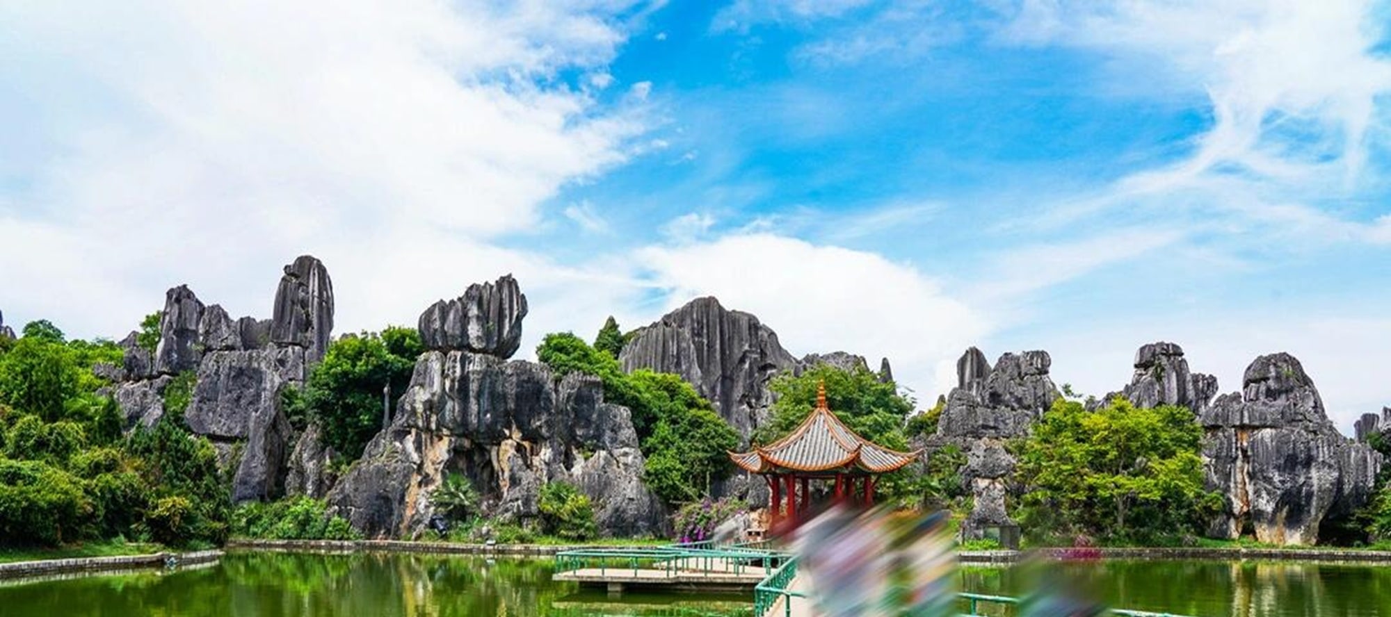 雲南石林，湖光石色，喀斯特奇觀等你打卡