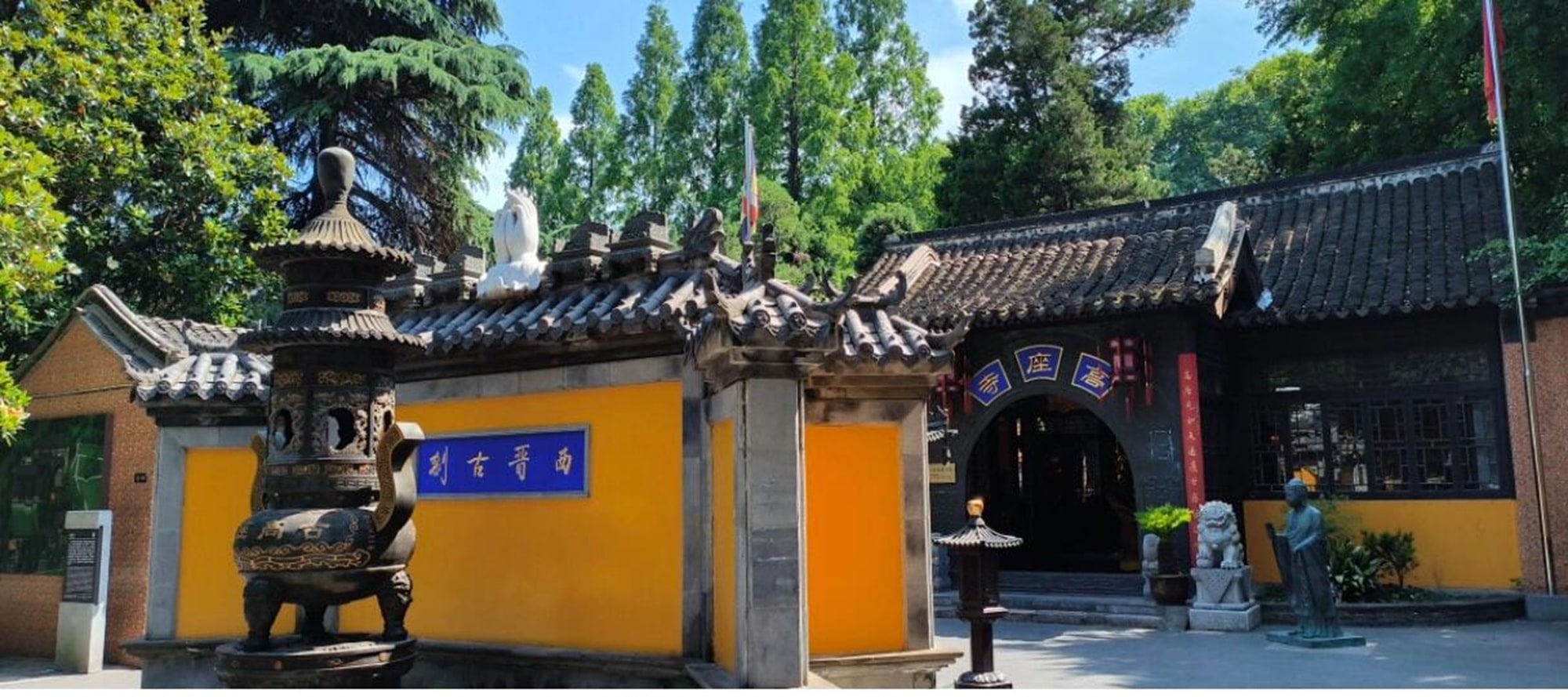 杭州往返南京總統府一日遊（總統府+夫子廟+雨花臺+中山陵+革命聖地+秦淮河畔的璀璨明珠+中國歷史最大科舉考場）