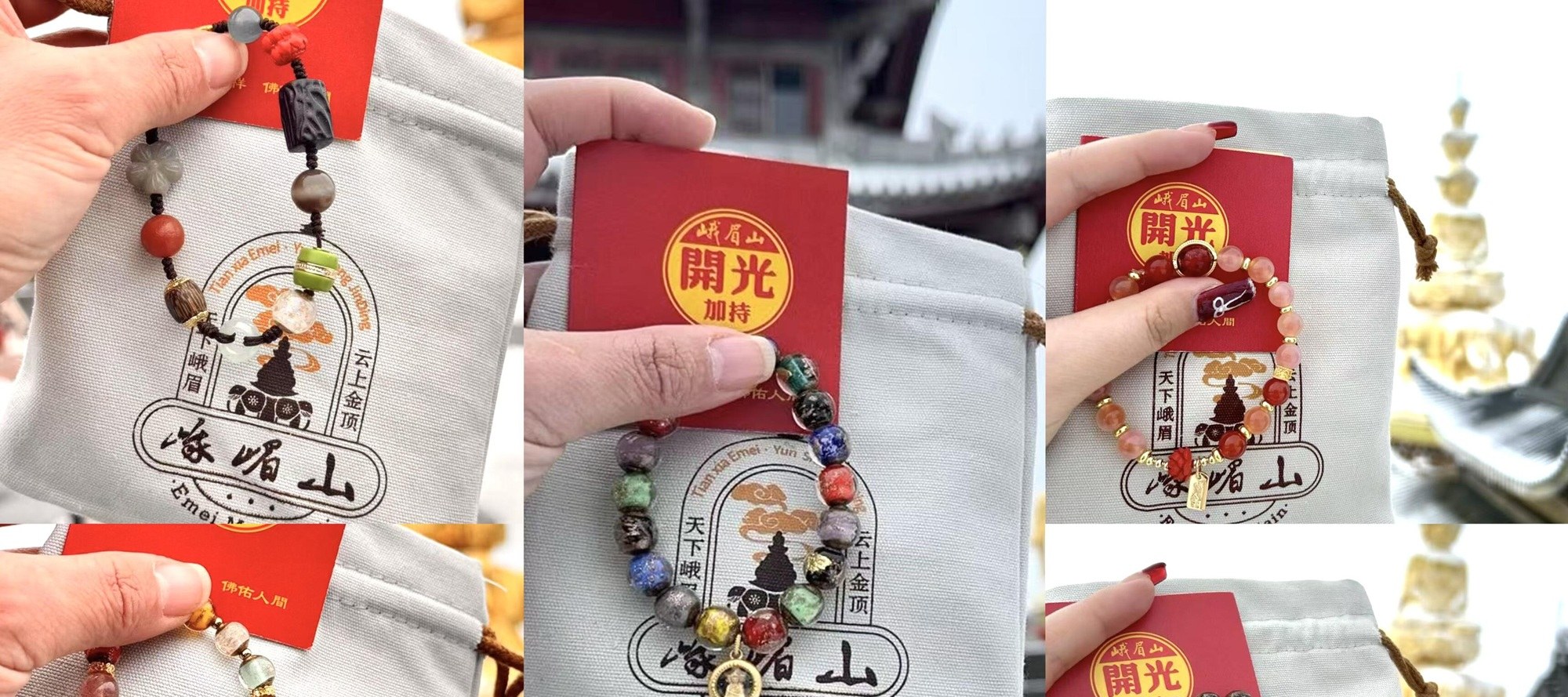 Inspired by the Zen rhythm of Emei Mountain, DIY bracelets are matched with natural beads and stones. Each one is a unique and beautiful souvenir.