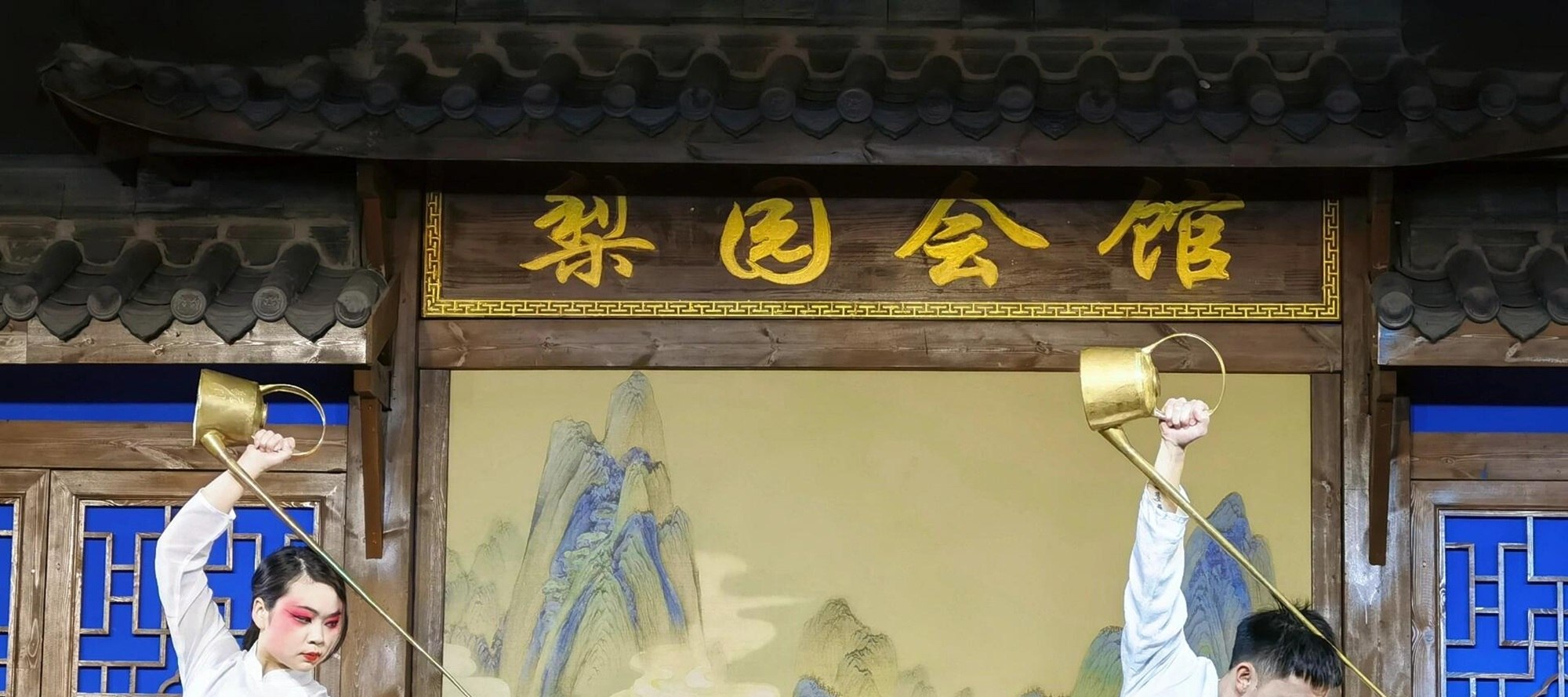成都梨園會館（春熙路太古裡店）劇院門票