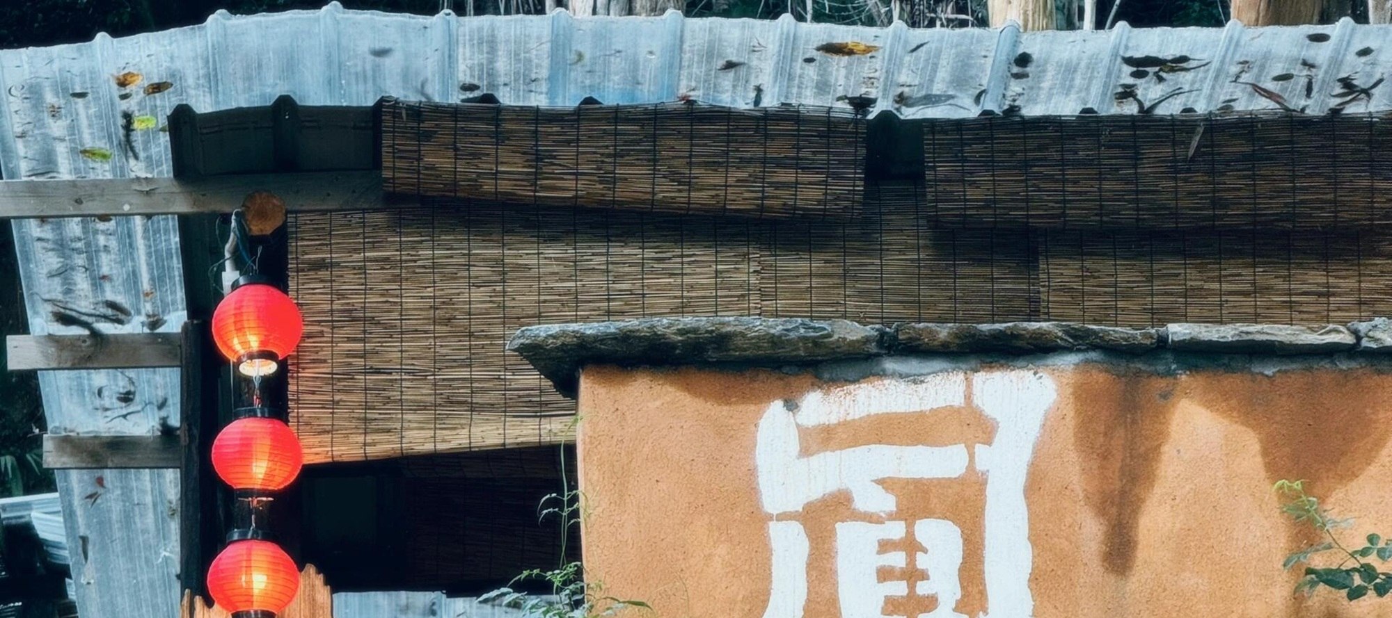 打卡電視劇“去有風的地方”最美愛情表白地，留下自己最美好的瞬間