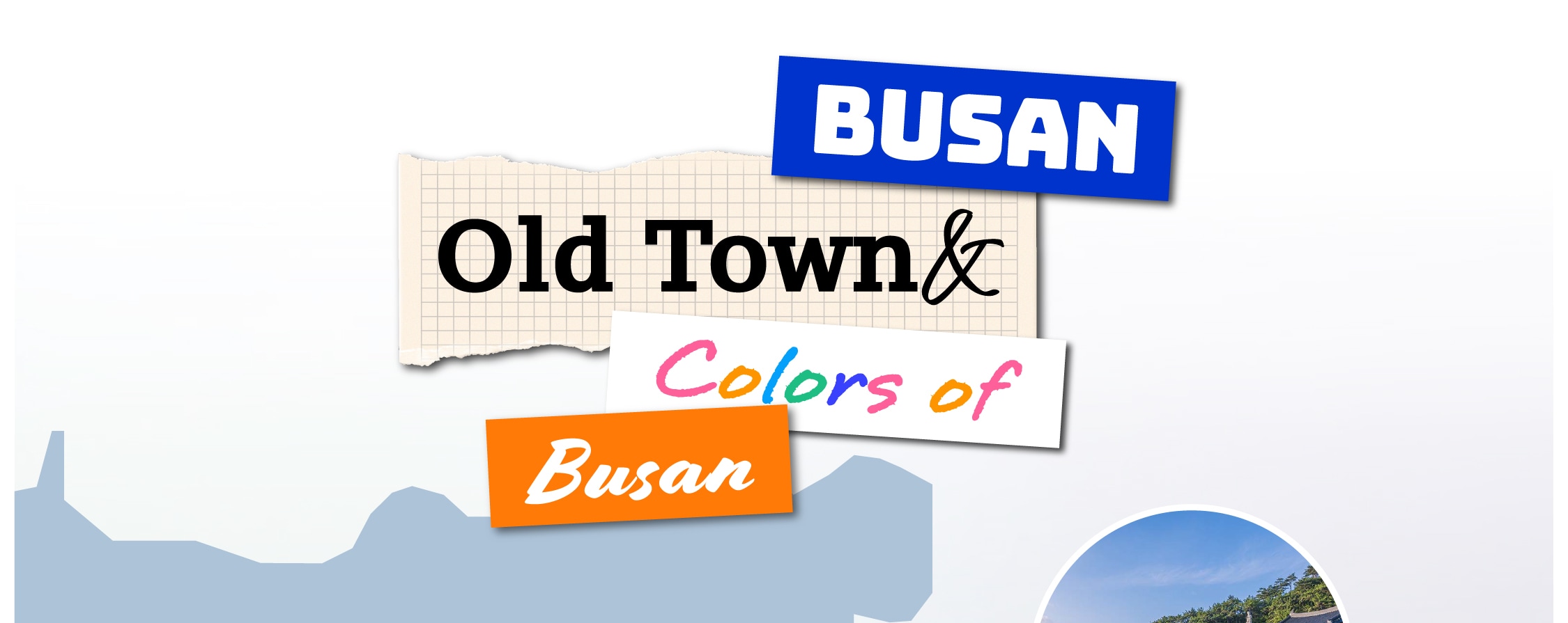 Time Travel Across Busan: Sky Capsule & Old Town Stories