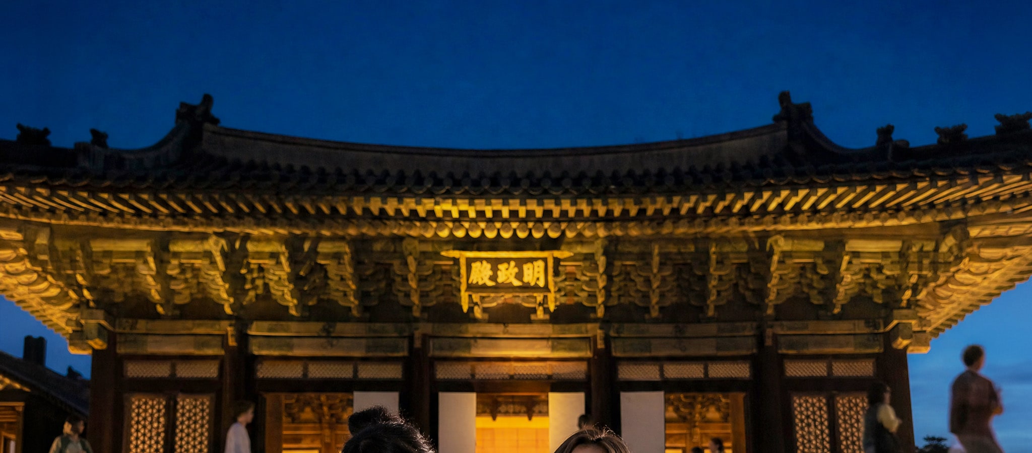 Seoul Night Tour : Changgyeonggung, Gwangjang Market , Naksan Park   - Thumbnail 7