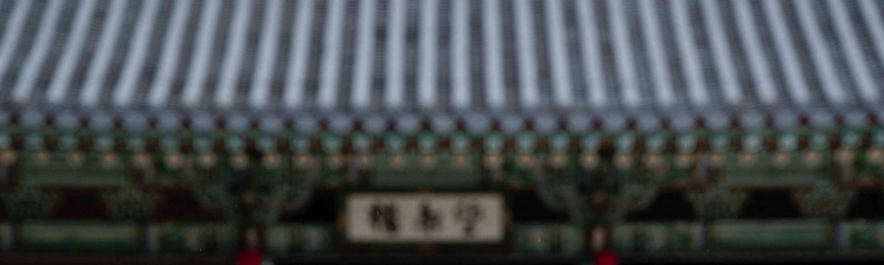 濟州皇后韓服租借體驗