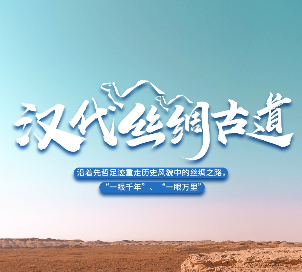 甘肅敦煌古絲路探索半日/一日遊（硬派越野穿越+敦煌泥胚畫體驗+雅丹群+鹽湖+沙漠營地+篝火晚宴+南泉溼地+戈壁日落）