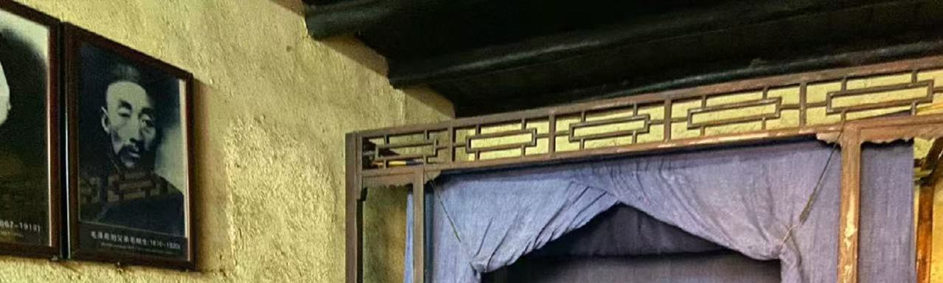 湖南長沙韶山小團半自由行高端3日遊（4鑽酒店+打卡橘子洲+探秘嶽麓山+探訪偉人故居+尋覓特色美食+接送站服務+長沙往返）