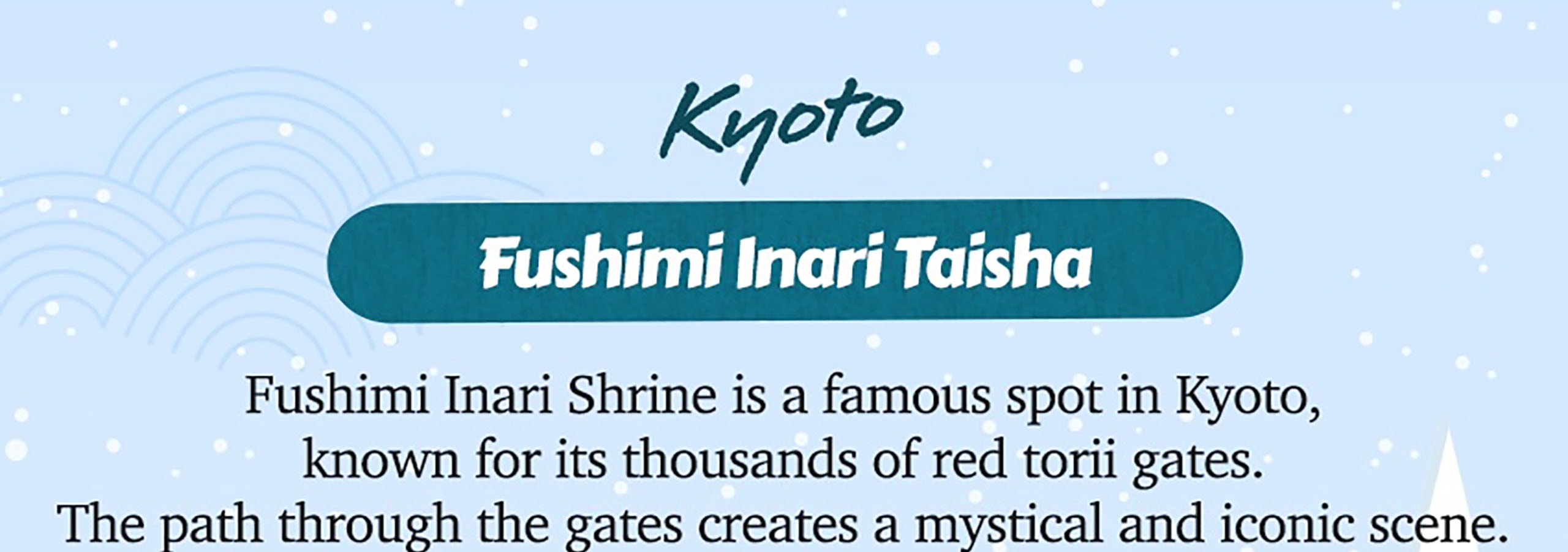 探索伏見稻荷大社，它以其標誌性的數千座硃紅色鳥居門聞名，這些鳥居門蜿蜒穿過一條神聖的森林小徑。
