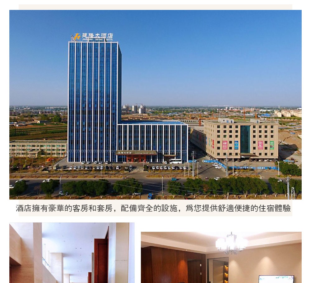 【私享定製團】甘肅河西走廊絲路5日之旅（支持外賓報名+世界文化遺產莫高窟+馬蹄寺石窟+鳴沙山月牙泉+七彩丹霞+嘉峪關）