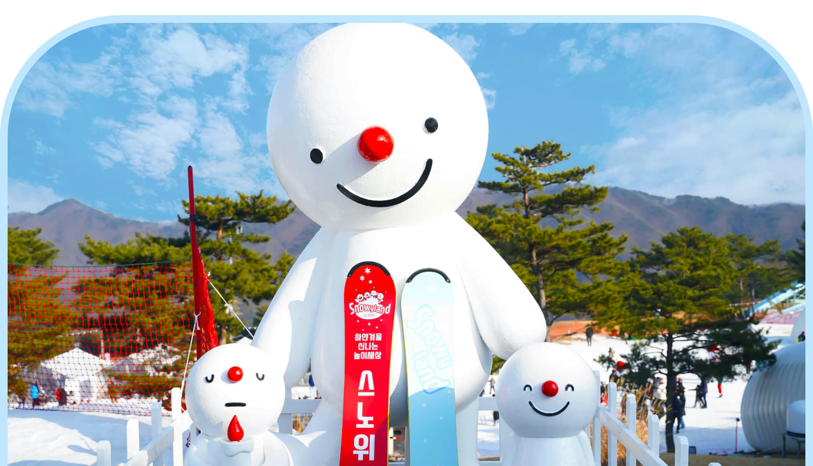 韓國最受歡迎的滑雪勝地－Vivaldi Snowyland，快來體驗刺激雪上樂趣吧！