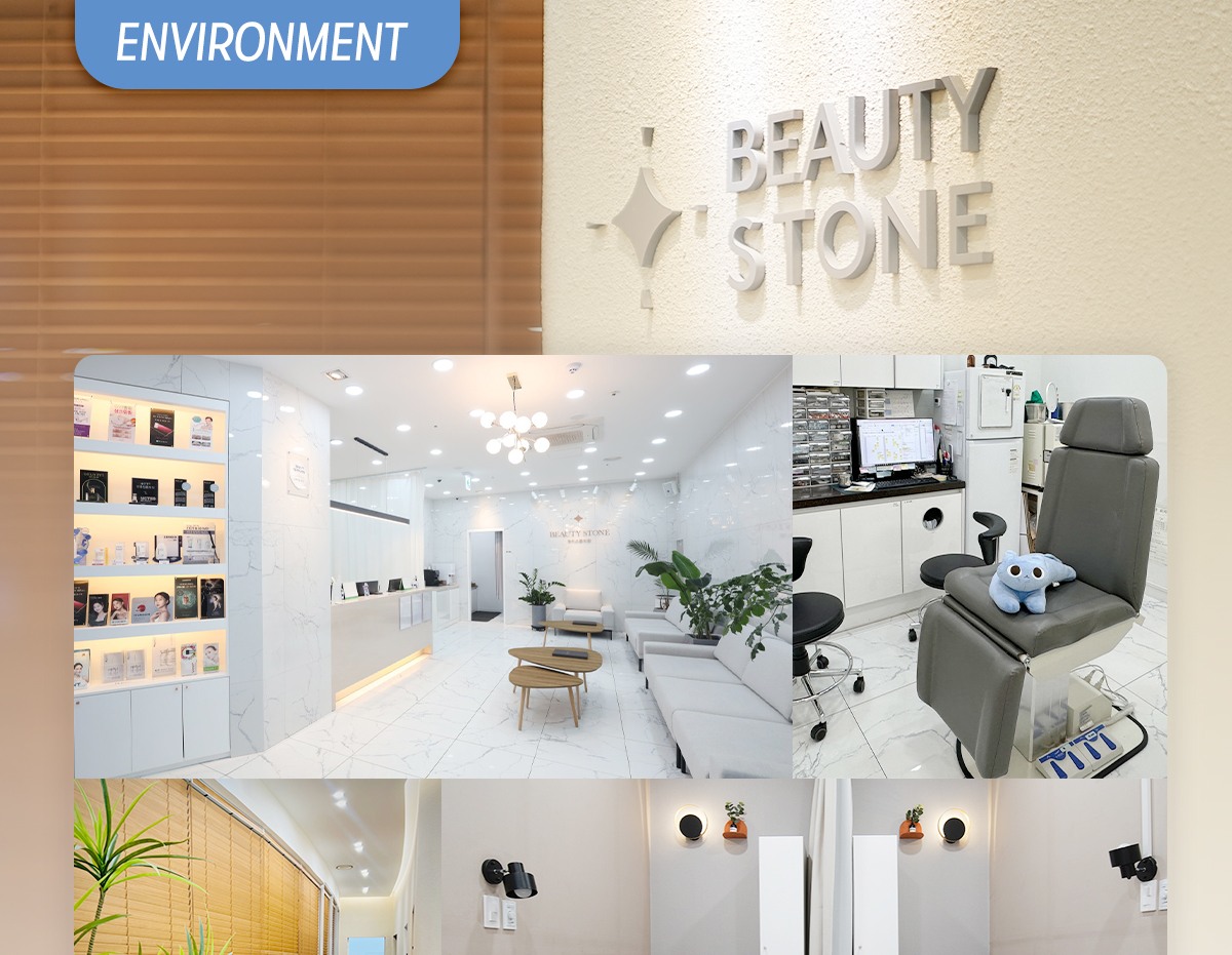 Beauty Stone Aesthetic Clinic Hapjeong – Advanced Skin & Beauty Care