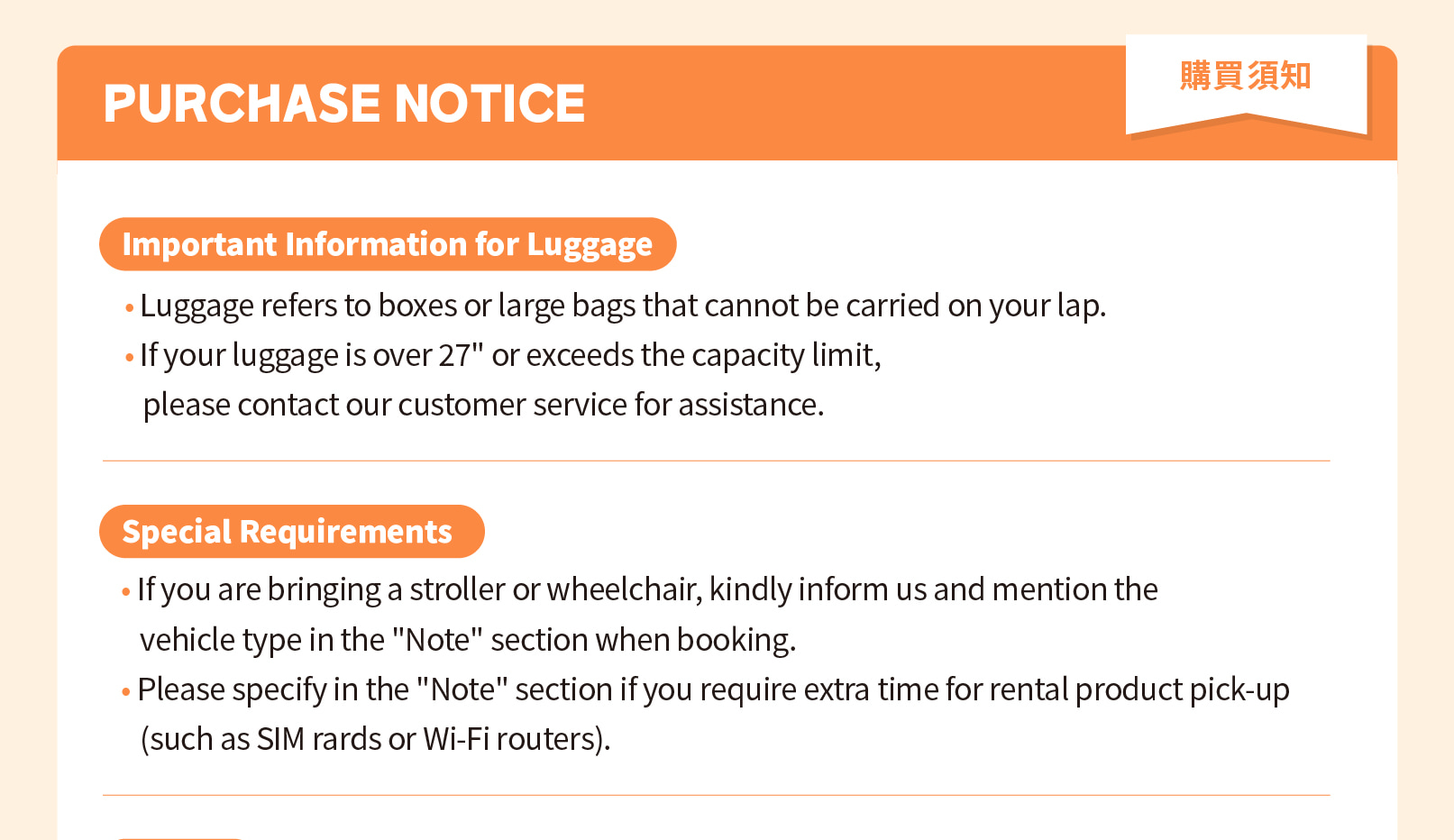 Private KTX Busan Station(Train) Transfers for Busan