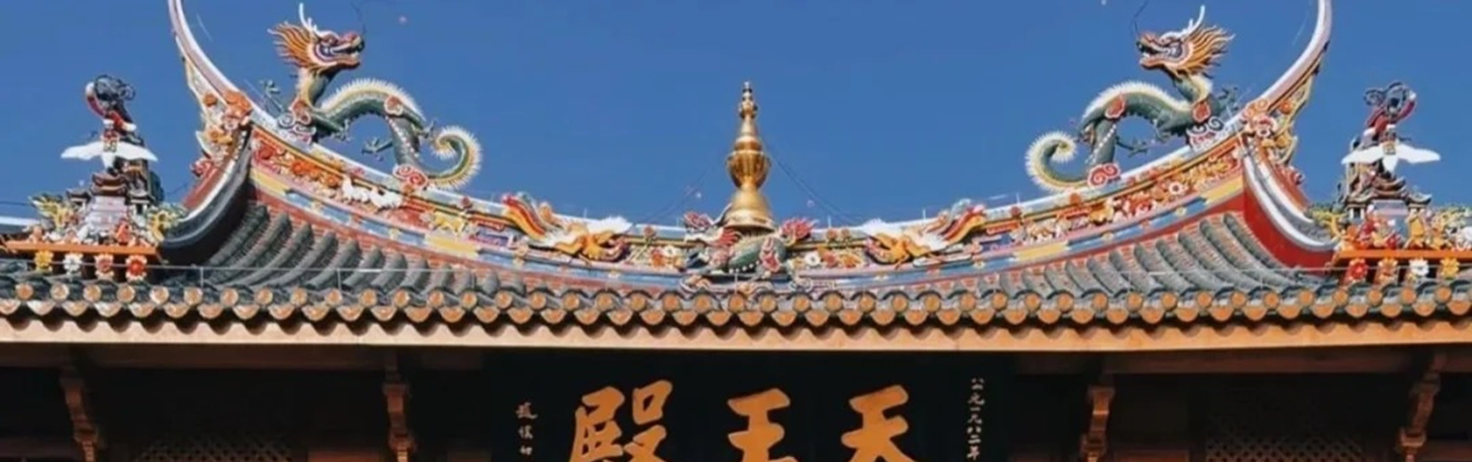 福建廈門高端2日遊（暢遊絕美鼓浪嶼+南普陀寺+植物園+邂逅廈門大學+感受華僑領袖陳嘉庚精神+贈送精緻下午茶+可選星鑽住宿+廈門往返）