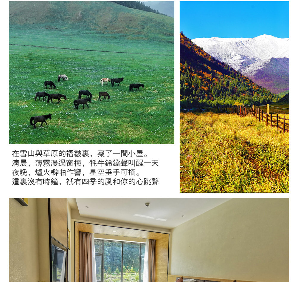 【私享定製團】甘肅河西走廊絲路5日之旅（支持外賓報名+世界文化遺產莫高窟+馬蹄寺石窟+鳴沙山月牙泉+七彩丹霞+嘉峪關）