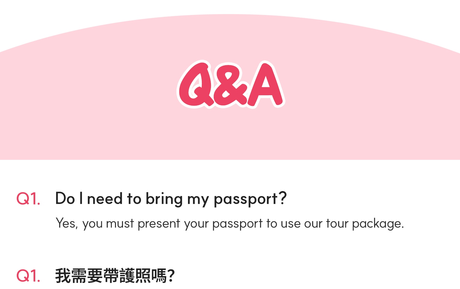 樂天世界深度體驗之旅
