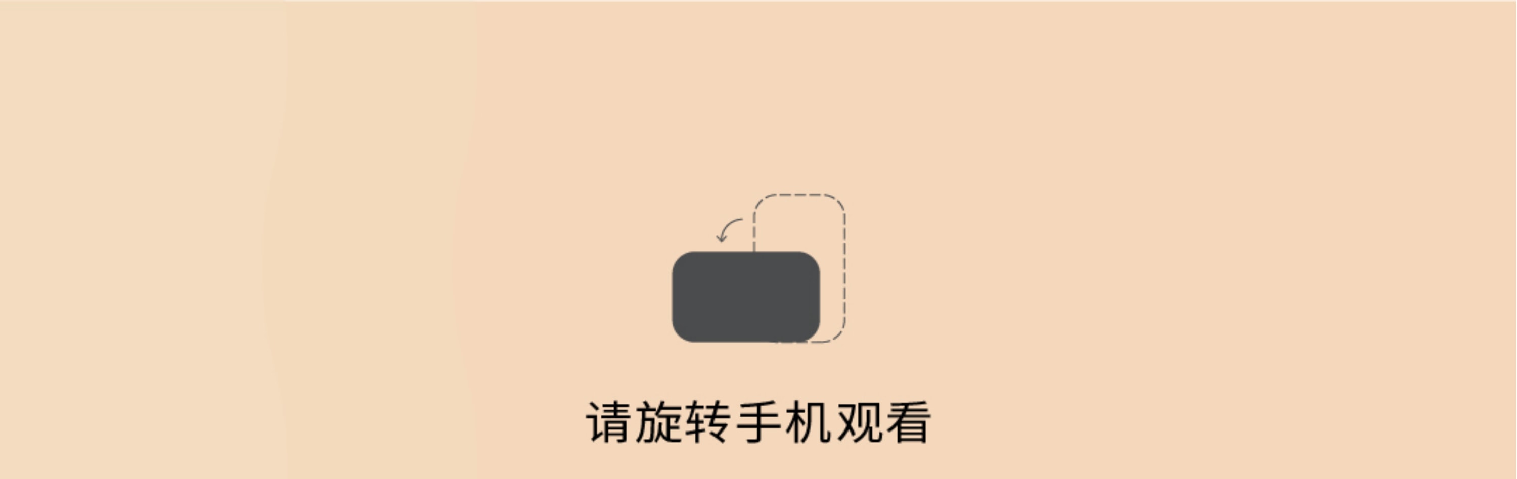 湯崎.湯泉生活TENZ（福田口岸店）