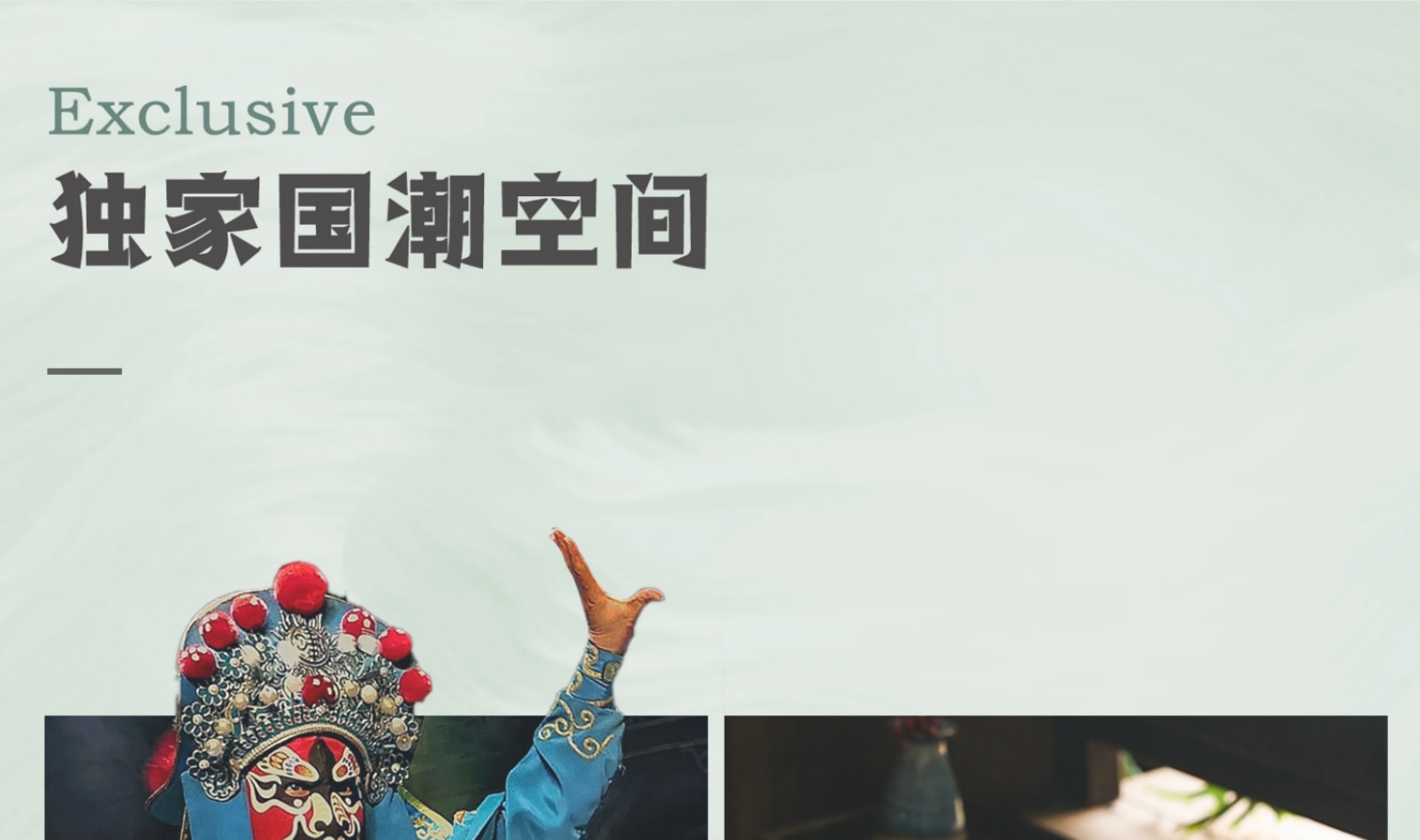 四川九寨溝4天3晚高端深度遊 （九寨溝2日+黃龍+都江堰+樂山大佛+熊貓樂園+蘇稽古鎮+藏式旅拍+雪域犛牛宴+網紅缽缽雞）