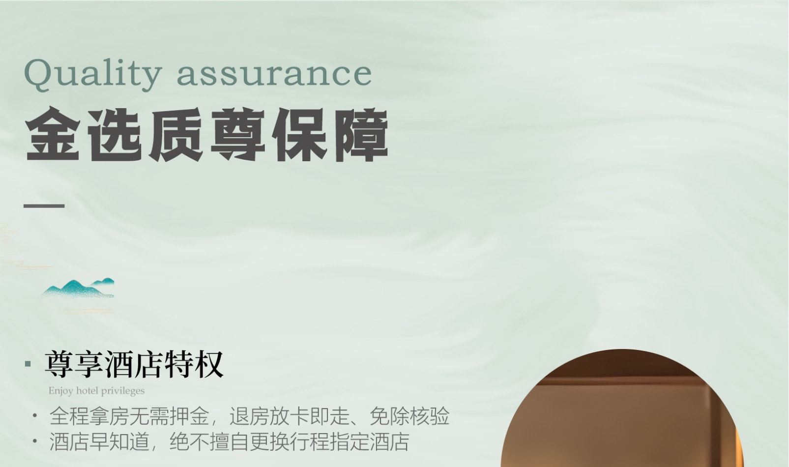 四川九寨溝4天3晚高端深度遊 （九寨溝2日+黃龍+都江堰+樂山大佛+熊貓樂園+蘇稽古鎮+藏式旅拍+雪域犛牛宴+網紅缽缽雞）