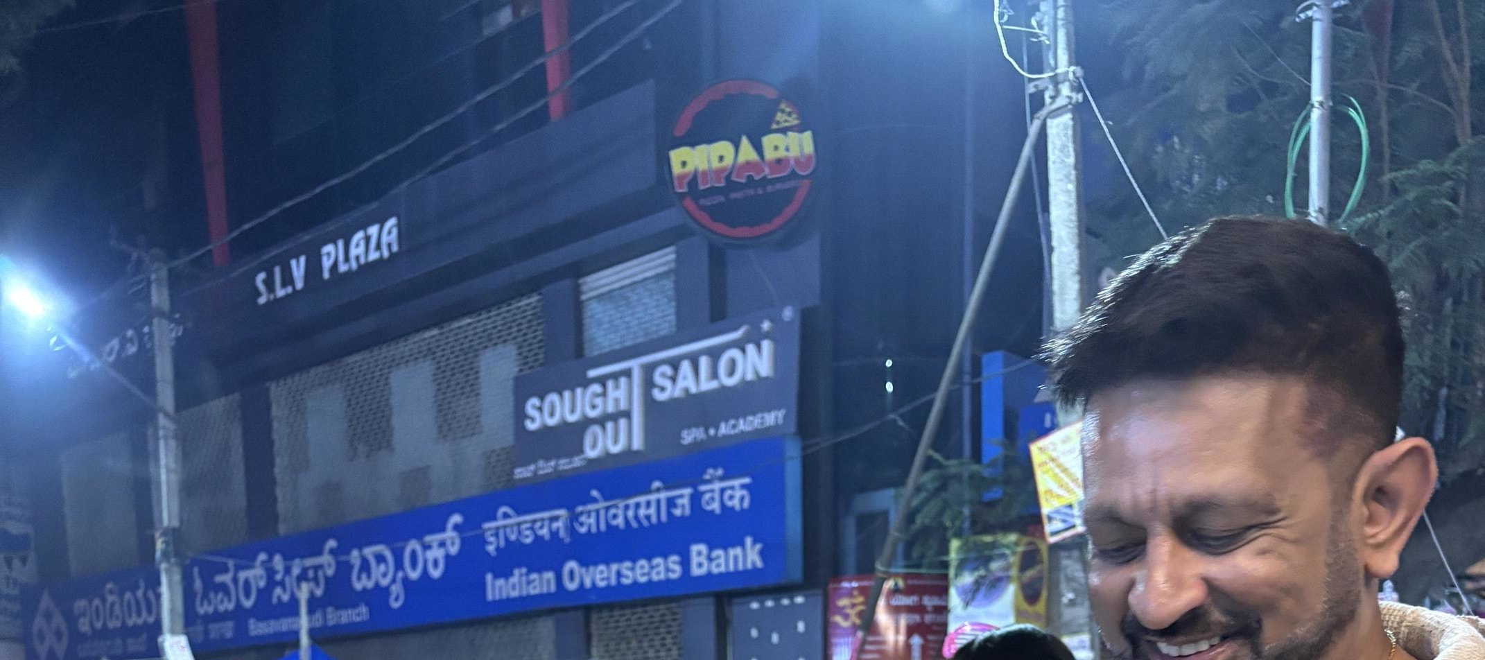 Bangalore : Evening Food Street Walk and Market Visit