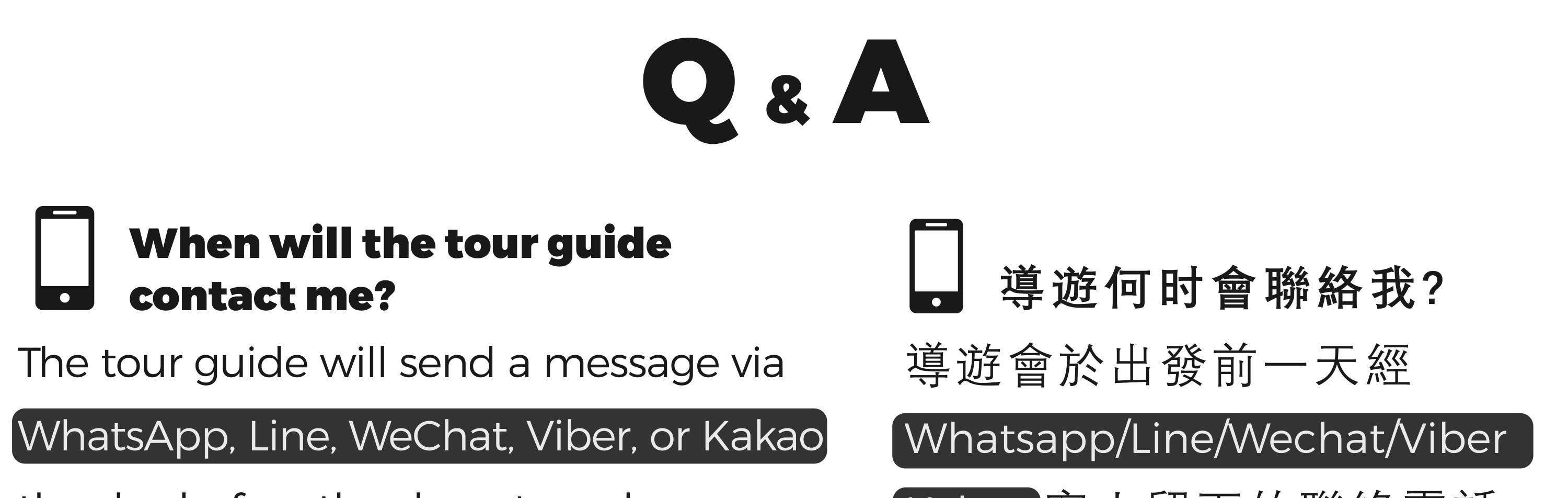 釜山 & 慶州一日遊（釜山出發）