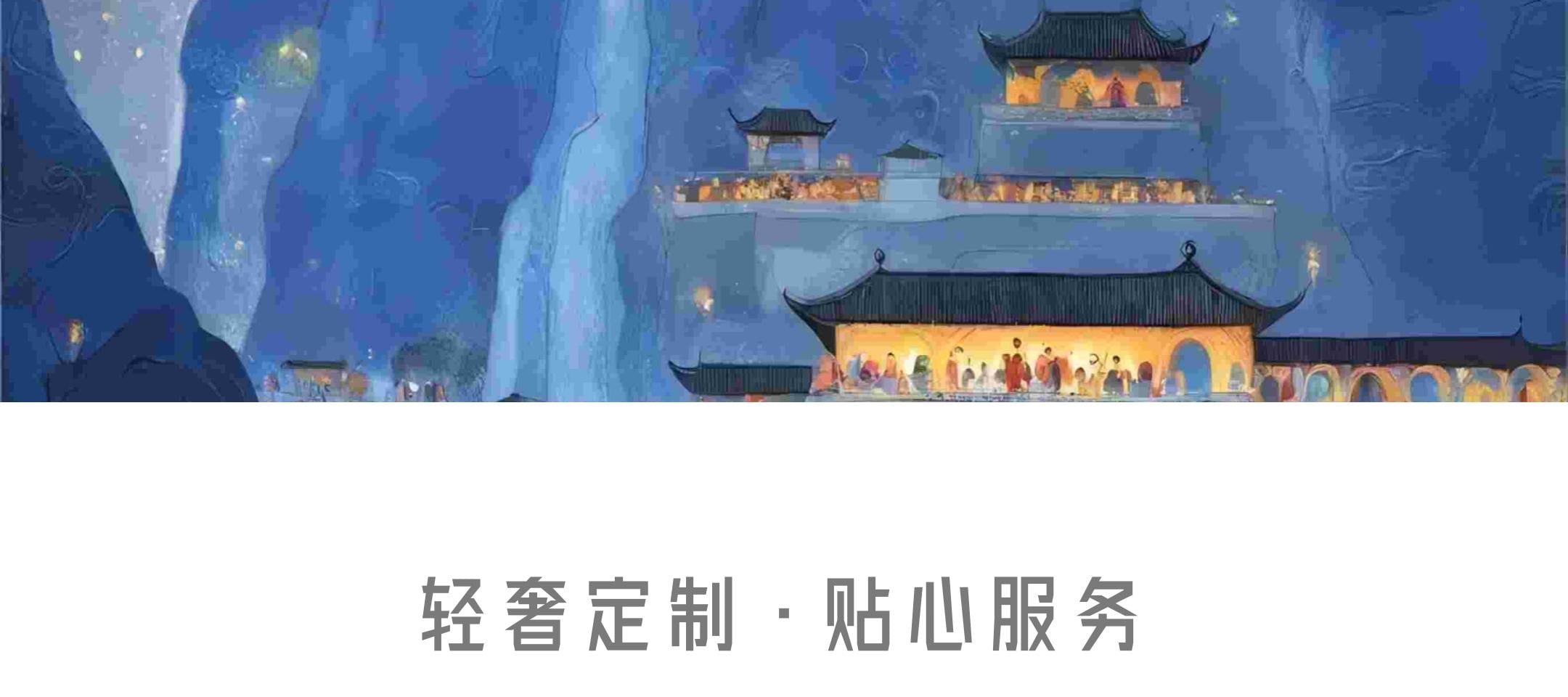 甘肅天風水雅4日遊（人文&自然+專家伴遊+黃河風情+古民居建築群+麥積煙雨）