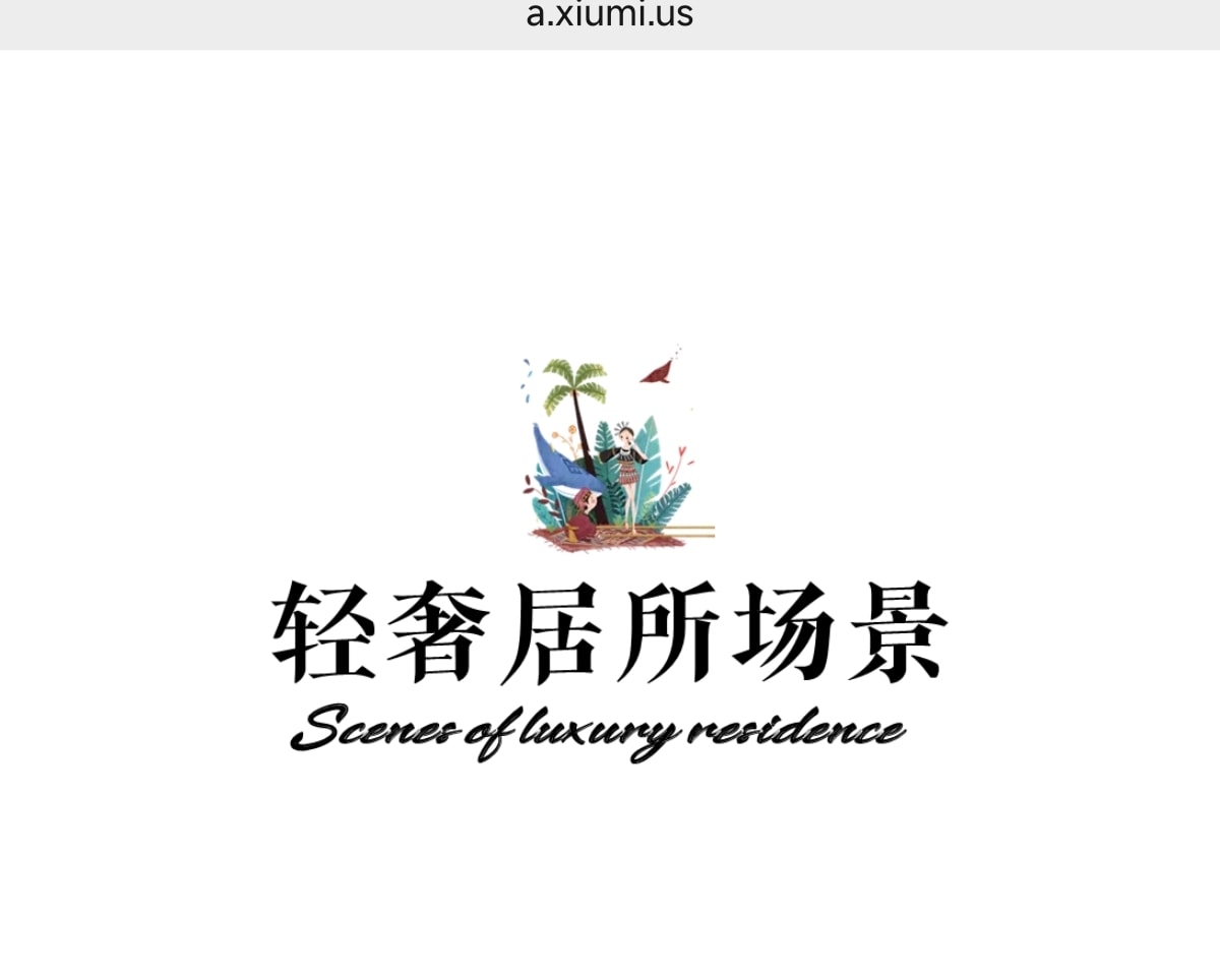 雲南流光滇東南高奢5日（全程臻選度假酒店+撫仙湖希爾頓酒店+建水古城City-walk+非遺手作+米軌小火車+元陽壩達梯田）