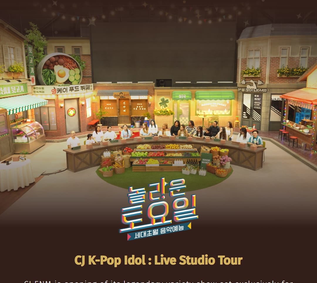 CJ K-POP Idol Live Studio Tour