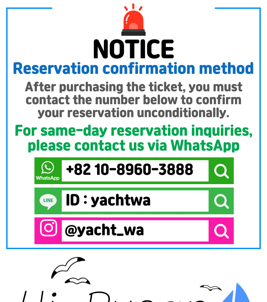 Yachtwa 釜山遊艇之旅