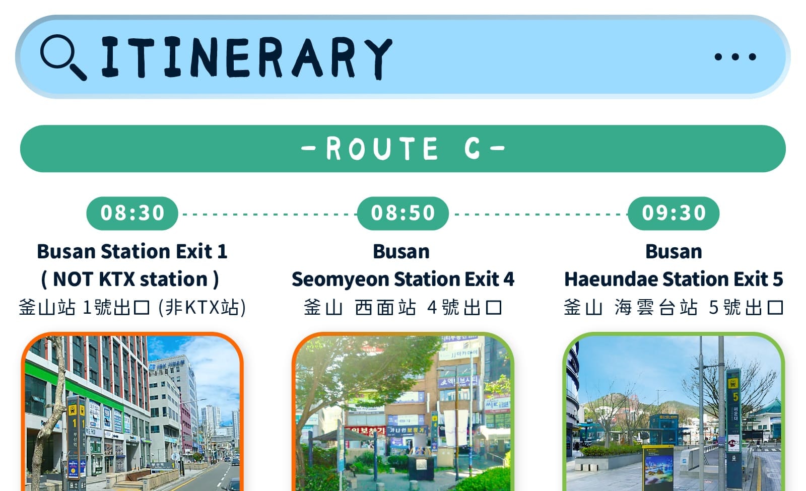 Busan City One day tour : Haeundae Sky Capsule, Beach Train, Skywalk