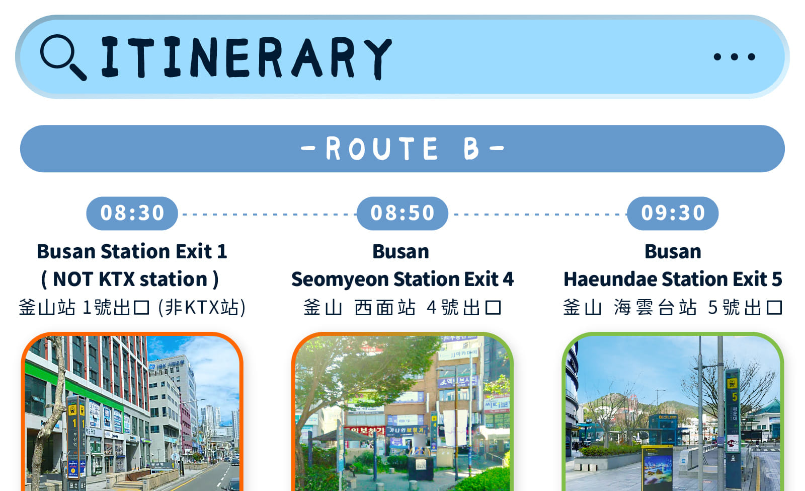Busan City One day tour : Haeundae Sky Capsule, Beach Train, Skywalk