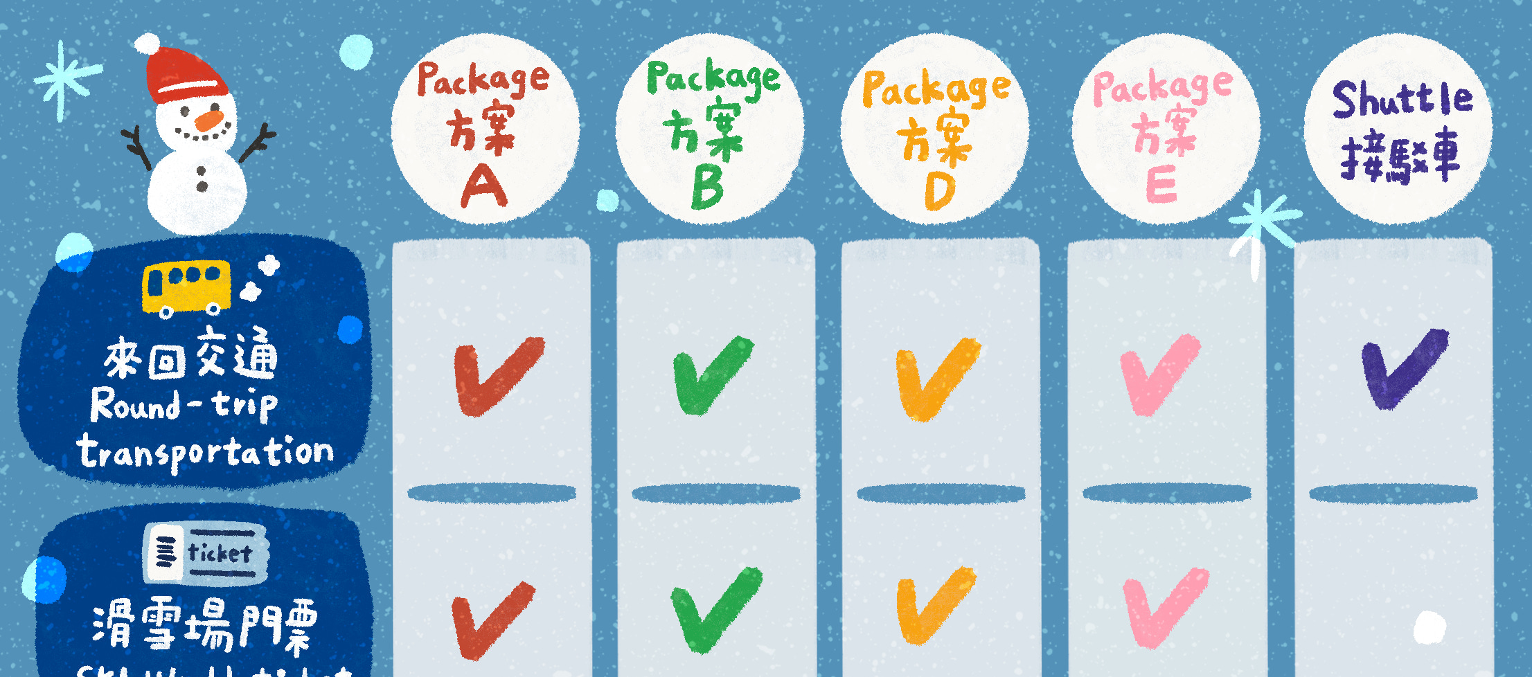 vivaldi park ski world packages